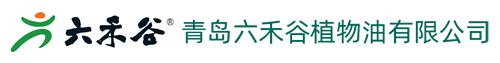 六禾谷纯花生油_农家小榨_杏仁油-青岛六禾谷植物油有限公司